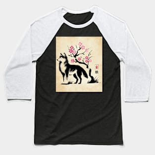 Minimalist Wolf Ink Japanese Streetwear Novelty Retro Wolf Baseball T-Shirt